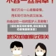 【绥化地区海伦疫情,绥化地区海伦疫情最新消息】