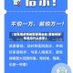 【聚集性疫情地区查询最新,聚集性疫情是指什么意思】