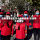 回到官渡地区怎么报备疫情/去昆明市官渡区