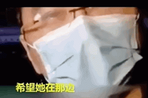 各地区疫情动态图最新/各地区疫情情况表