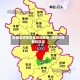安徽省疫情管控地区名单/安徽疫情管控区域