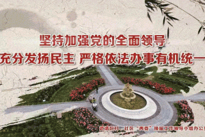 河北动态疫情地区查询/河北疫情地区最新数据消息