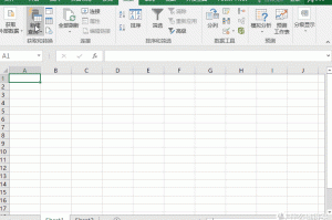 【我国各地区疫情状况,我国各地区疫情状况统计】