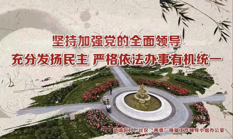 河北动态疫情地区查询/河北疫情地区最新数据消息-第1张图片